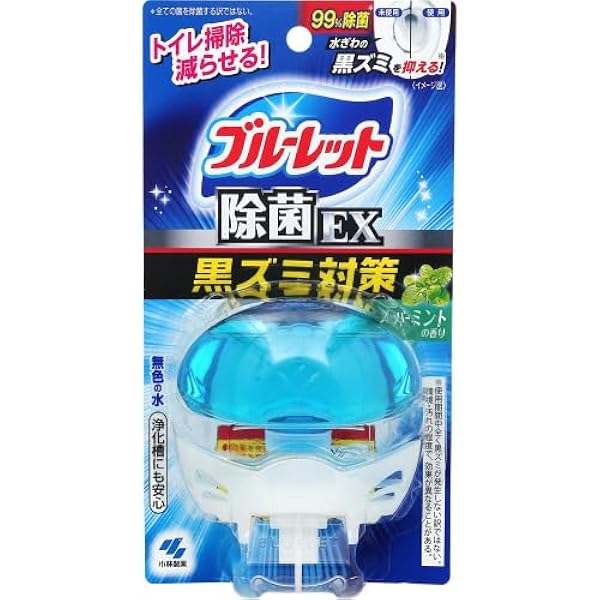 高品質liquid0.5ml Amazon.co.jp: 古河薬品工業 KYK スーパークーラント補充液