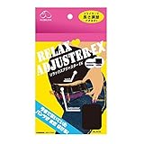 犬印本舗 マタニティ INUJIRUSHI CT021 リラックスアジャスターEX CT-021