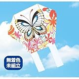 アーテック ぐにゃぐにゃ凧 ビニール製 002416
