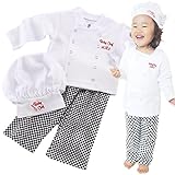 本格 コック帽 ＆ シェフジャケット＆ ズボン シェフ セット ≪撮影 衣装 ハロウィン 仮装 発表会 (12M) [並行輸入品]