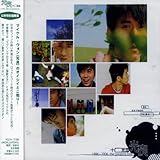 �\���N(�}�C�P���E1996-2006�E�U�E�O���C�e�X�g�E�q�b�c)