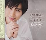 �x�[�g�[���F��:�s�A�m�E�\�i�^��12�E13�E14�E15��