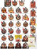 缶つま 缶詰 詰め合わせ おつまみ 32缶 セット 国分 K&K 高級 缶詰め 業務用 肉 魚 おつまみセット つまみ 非常食 国産乾燥野菜