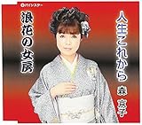 �l�����ꂩ��