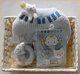 ドーナツ枕で抱っこ枕にもなるベビー枕のギフトセット ベビー用品 ブルーピアノ