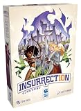 ホビージャパン(HobbyJAPAN) インサレクション 日本語版 (2-6人用 30分 10才以上向け) ボードゲーム