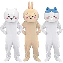 Amazon.co.jp: [HANHUO] ちいかわ 着ぐるみ コスプレ衣装