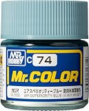 GSI クレオス(GSI Creos) GSIクレオス Mr.カラー エアスペリオリティーブルー 光沢 10ml 模型用塗料 C74