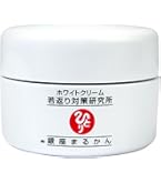 Amazon | 銀座まるかん ひとりさん コラプル 恋の美魔女ジェルクリーム