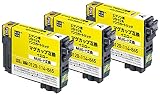 Ecorica MUG-Y リサイクルインクカートリッジ イエロー エコリカ ECI-EMUG-Y 3個セット