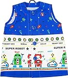 スモック　袖なし前開きスモック 【園児・幼児】(ブルースーパーロボット柄)入園　入学　幼稚園　保育園　小学校