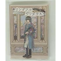 Amazon.co.jp: SORARU LIVE TOUR 2017～夢見るセカイの歩き方～ ライブ