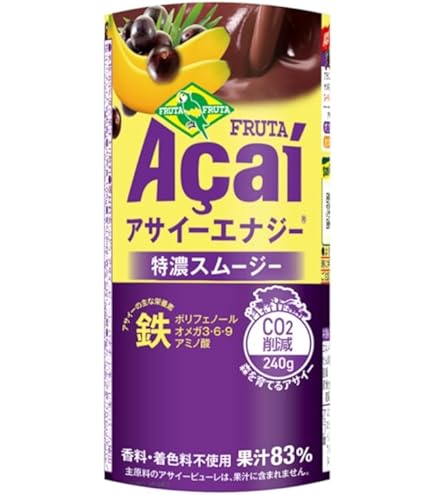 Amazon.co.jp: 12本セット MODERE モデーア アサイ（アサイー