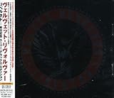 ���x���^�h-�����L�O �X�[�p�[�E�f���b�N�X�E�G�f�B�V����