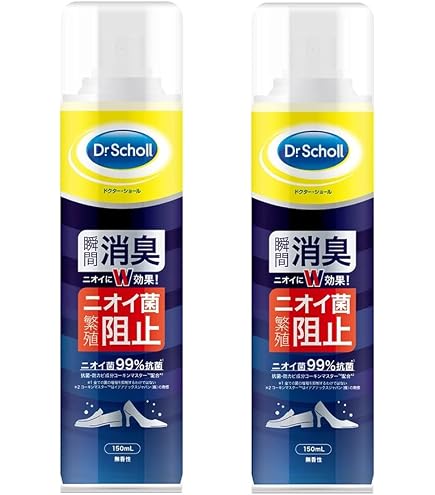 Amazon.co.jp: 消臭抗菌靴スプレー 150ml [並行輸入品] : ドラッグストア