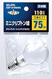ELPA ミニクリプトン球 10%節電タイプ 75W E17 110V ホワイト GKP-H75HW