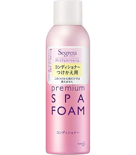 Amazon.co.jp: セグレタ プレミアム スパ フォーム コンディショナー