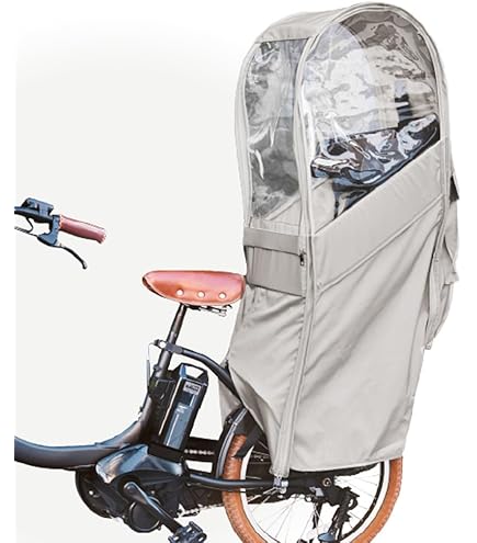 大幅値下げ⭐︎新品【Sorayu】自転車後付けフロント用カバー