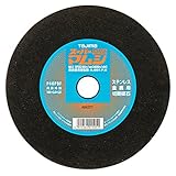 タジマ 切断砥石 スーパーマムシ 180 5枚入 SPM-180