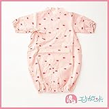 【送料無料メール便】【ER2557】甚平 コンビドレス 渦巻き魚柄 新生児 ベビー 女の子 夏祭り お盆 【50 60cmサイズ】 (赤)