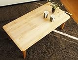 ISSEIKI センターテーブル 幅105㎝ ナチュラル 木製 【ER-01-11】