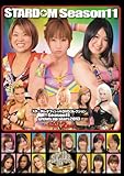STARDOM Season11 grows up stars 2013