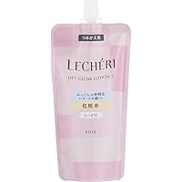 Amazon | LECHERI(ルシェリ) リフトグロウ クリーム 詰替え用