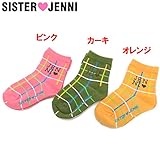 (ジェニィ)JENNI カラフル格子柄 3Pクルーソックス LL(22～24センチ) ピンク(070)