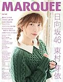 MARQUEE Vol.140