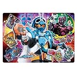 ショウワノート 仮面ライダーガッチャード パズル 70ピース B4サイズ 151765801