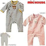 MIKIHOUSE(ミキハウス)プッチー＆うさこ シンプルボーダーカバーオール ７０ｃｍ,ピンク（０８）