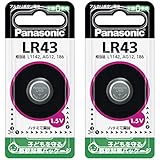 パナソニック アルカリ ボタン電池 LR43P 2個セット