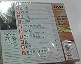 �e�C�`�NDVD�J���I�P�X�[�p�[10