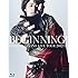 宮野真守「MAMORU MIYANO LIVE TOUR 2012-13 ~BEGINNING!~(Blu-ray)」