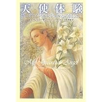 51-DtixMVbL._AC_UL210_SR210,