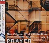 �j���[�E�I���W�i���E�R���N�V����Vol.2 �F��`���̎��A�ޏ��͉���z�����̂�