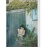 Vingt Takako―上原多香子写真集