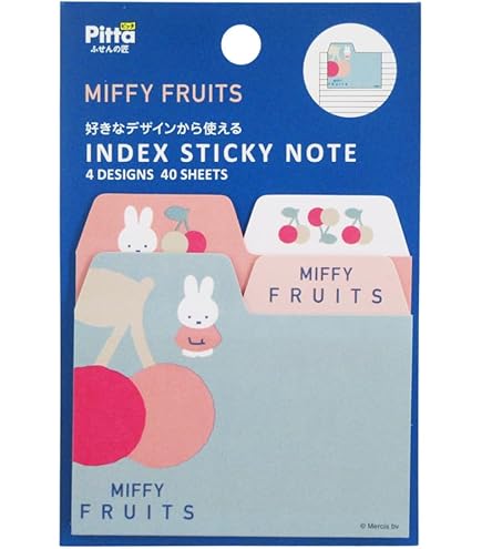 Amazon.co.jp: スクエア ミッフィー 選べるインデックス付箋 白 053613