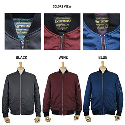 Bitter Ender ビターエンダー ジャケット 大阪ステーションシティ・梅田周辺 感想まとめサイト