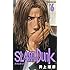 SLAM DUNK 新装再編版（6）