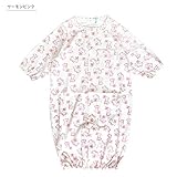 (ボリボンウーフ) boribon oeuf ツーウェイオール 2wayオール プワンシリーズ/サーモンピンク