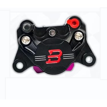 Amazon.co.jp 最新リリース: バイク用ブレーキキャリパー の新着