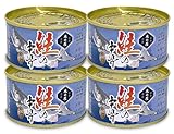 4缶セット(国産)中落ちタップリの鮭の中骨水煮缶180g 木の屋石巻水産