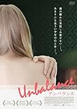 Unbalance-�A���o�����X-
