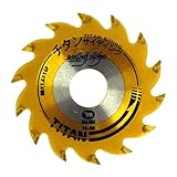 BAKUMA(バクマ) チタンサイディング 軟質不燃新建材(軟質窯業サイディング) 用 80×1.4×14P TS-80