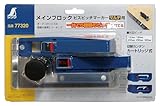 シンワ測定 メインブロック ビスピッチマーカー マルチ用 77320