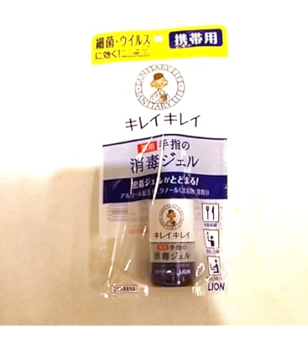 Amazon.co.jp: 東亜産業 TOAMIT ポケクリン アルコール ハンドジェル