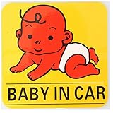 E-Fly BABY IN CAR 赤ちゃん 乗車中 セーフティー反射ステッカー シール デカール 外貼り (C Type)
