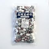 iJINJINネットショップ 最高級五色玉砂利 五色化粧砂利 3分(10mm-16mm) 小袋 800g