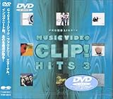 PROMO LIGHTS CLIP!�gHITS 3�h